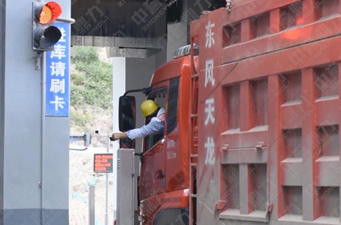定量裝車系統(tǒng)生產廠家談關于IC卡的選擇