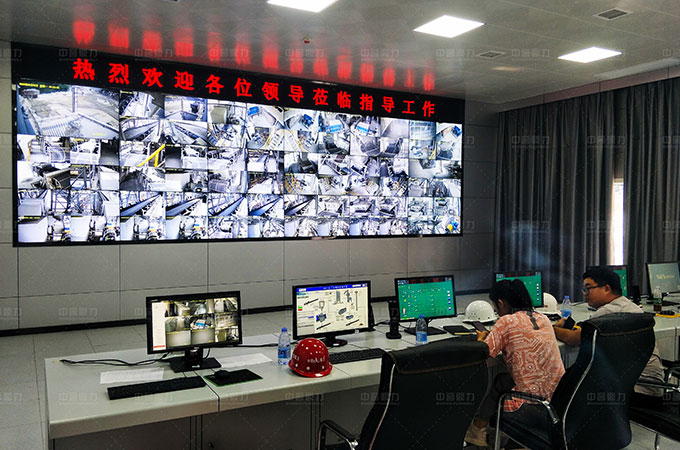 智慧礦山管理系統(tǒng)