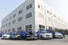 中譽(yù)鼎力軟件科技股份有限公司2020年售后服務(wù)萬里行活動正式啟動