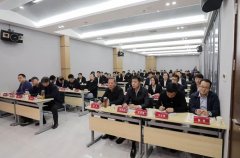 同心 同行 融合 共贏 丨中譽(yù)鼎力銷售公司管理層競(jìng)聘會(huì)順利舉行！