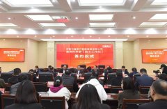 科技興企丨中譽(yù)鼎力席科學(xué)家【院士工作站】簽約儀式圓滿舉行！