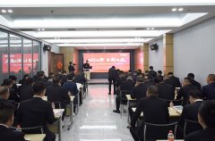 同行合勢 聚新共贏丨中譽(yù)鼎力舉行季度營銷會(huì)議暨礦山新品發(fā)布會(huì)